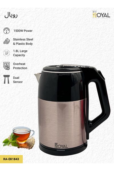 Royal Electric Kettle Plastic Housing With Inner Stainless Steel, Dual Sensor, 1.8l, Ra-ek1843