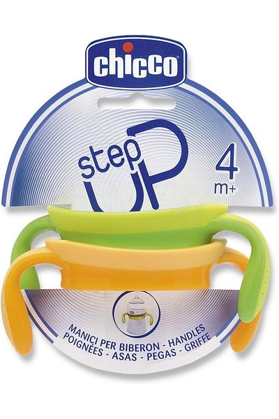 Chicco M4 Baby Bottle Handle