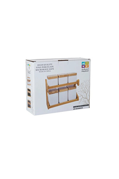 Generic Spice set with wooden stand - 7 pieces - white and brown