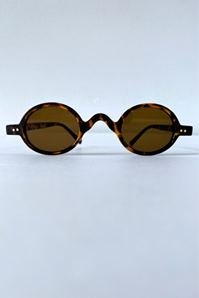 Leopard Patterned Glasses
