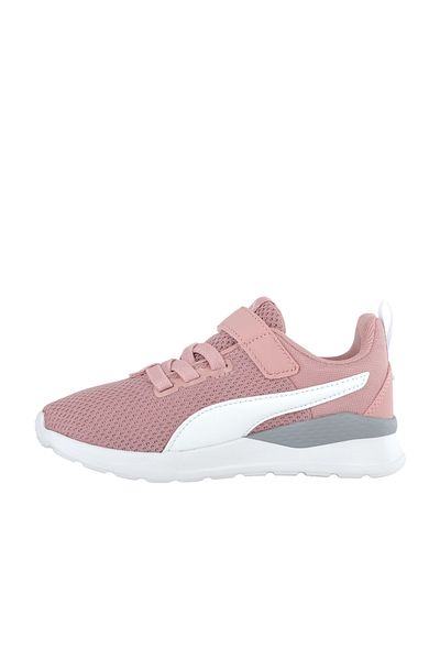 Puma Růžové tenisky pro děti