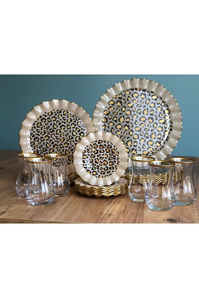 B&M Leopard Patterned Curved Breakfast Set 24 Pieces
