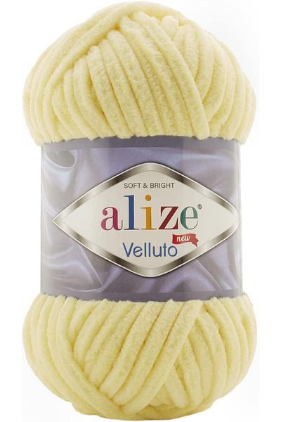 Alize Velluto Hand Knitting Yarn 1PC (Light Yellow No. 13)
