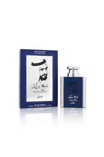 ARD AL KHALEEJ Sheikh Zayed Khususi- Ajial Collection