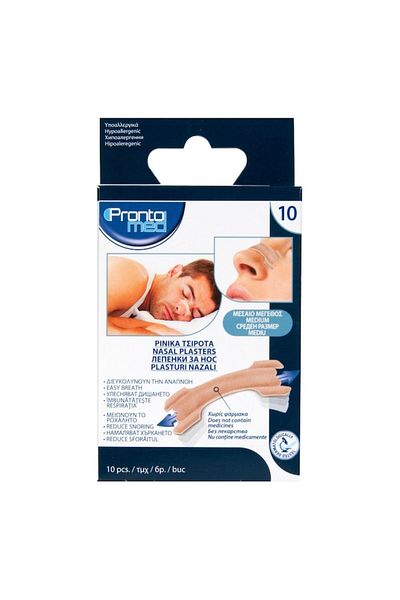 OEM Set of 10 Shopiens® nasal patches for unclogging nasal passages, reducing snoring,
