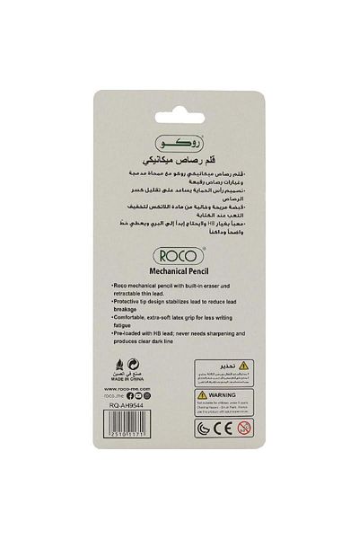 Roco Dot Mechanical Pencil HB 0.7 mm