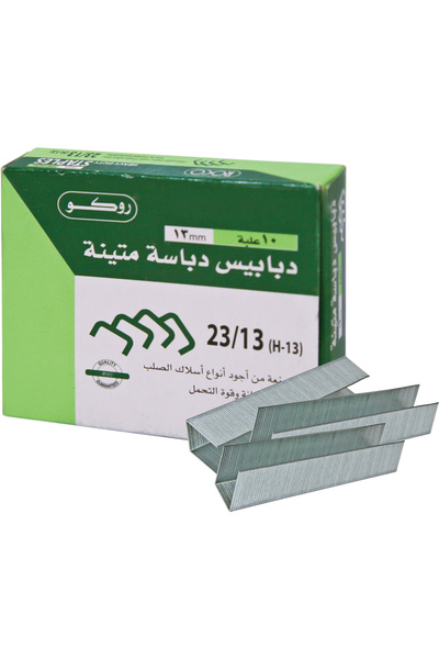 Roco Heavy Duty Staples