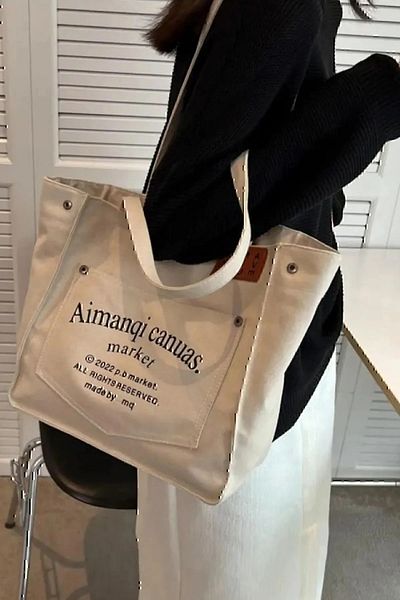bauprofis Canuas Beige Organic Canvas Fabric Large Shoulder Bag with Tote Pocket