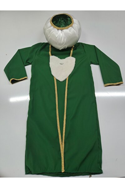 DilekKostüm Nasreddin Hoca Kostümü Kavuğu Sakalı ve Cübbesi