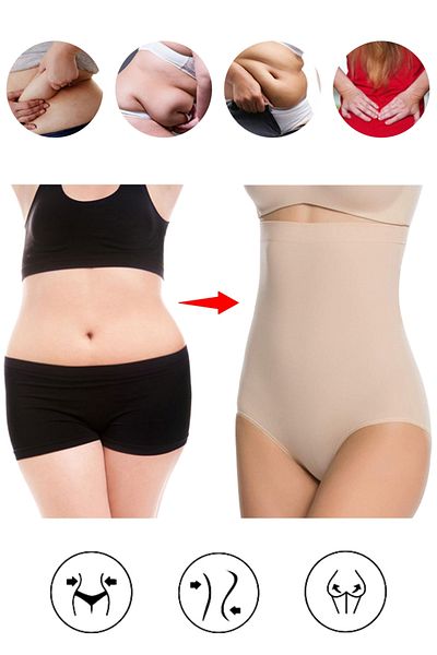 zenifique Zenifique High Waist Corset Shapewear, Nude, Size L