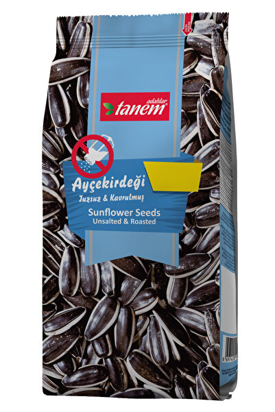 Tanem SİYAH KAVRULMUŞ TUZSUZ AYÇEKİRDEĞİ 150 G X 14 ADET