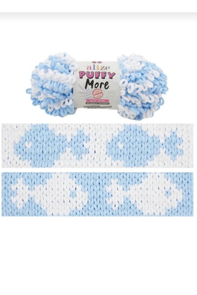 Alize ALİZE Puffy More El Örgü Ipliği, Battaniye, Bebek Ürünleri