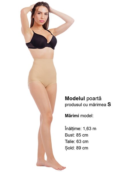 zenifique Shapewear with Compression for Waist and Push Up, Bulge Butt Effect, Zenifique, Beige, L