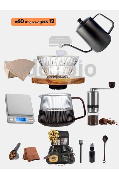 DOPPİO Doppio 12-Piece V60 Pour Over Coffee Set with Carry Case Complete Brewing Kit for Home & Travel