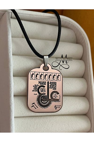 MerveninYaziAtolyesi Nadi Ali Protection Wealth and Thousand Troubles Deva Pure Copper Necklace