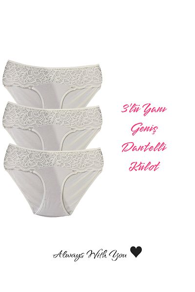 Viamore Cotton Lace Panties