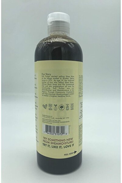 Shea Moisture شامبو زيت الخروع الأسود الجامايكي لتقوية الشعر واستعادته، 580 مل