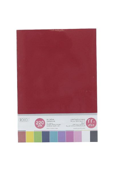 Roco Paper Pad Textured Brown
