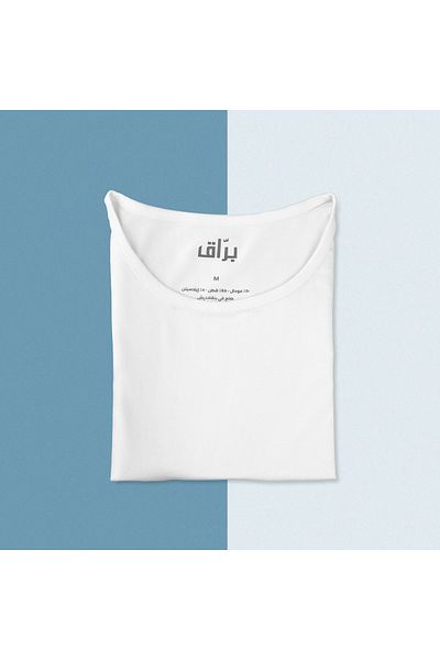 Barraq 6 pieces of modal T-shirt
