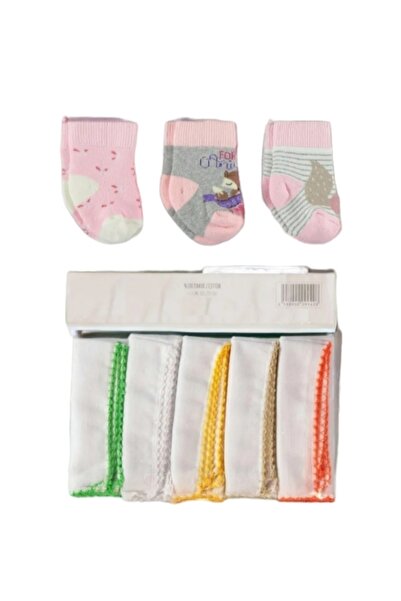 Avşar Baby 5-Piece Birth Set (Mother Baby Bag, Hospital Release Blanket, 10-Piece Wipes and 3-Piece Socks)