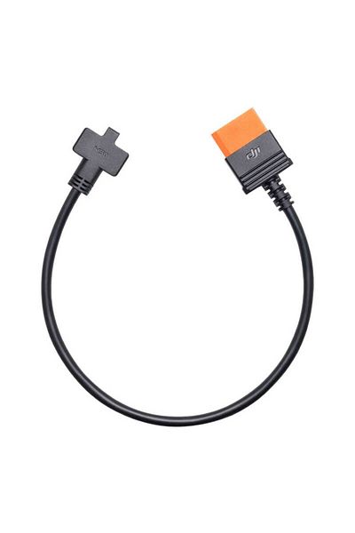DJI DJI Fast Charging Cable for Matrice 30 230W, 40 cm