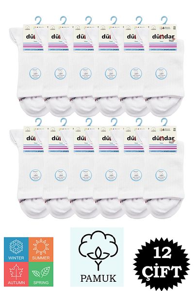 Dündar Unisex Cotton Sports Long Socks 12 Pack 4 Seasons