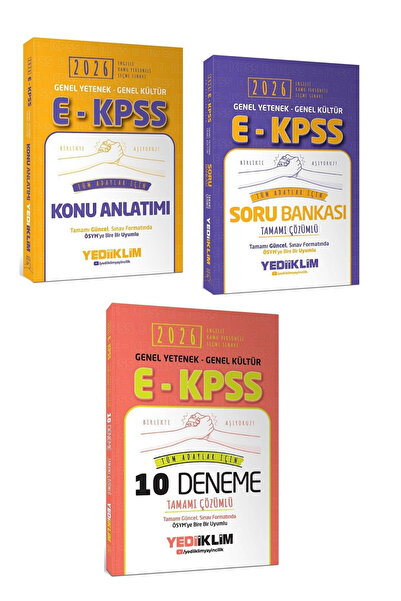Makro Kitabevi Yayınları Yediiklim 2026 EKPSS Konu Anlatımı+Yaprak Test + 10'...