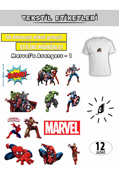 AGG Reklam Ütü Ile Yapışan Kıyafet Etiketi Marvel's Avengers -1 12li Set