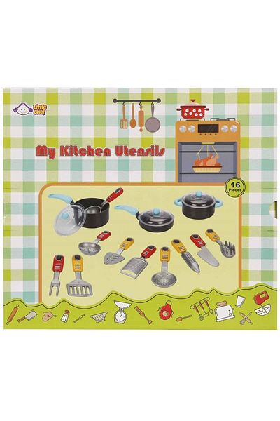 Sunman S00004681 Kitchen Utensil Set Byk Boxed -Sunx