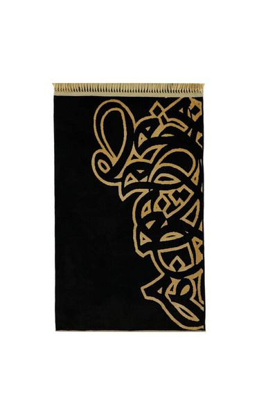 Generic MADA Lightweight Design Eye-Catching Pattern Prayer Mat Black and Gold 110 x 70cm