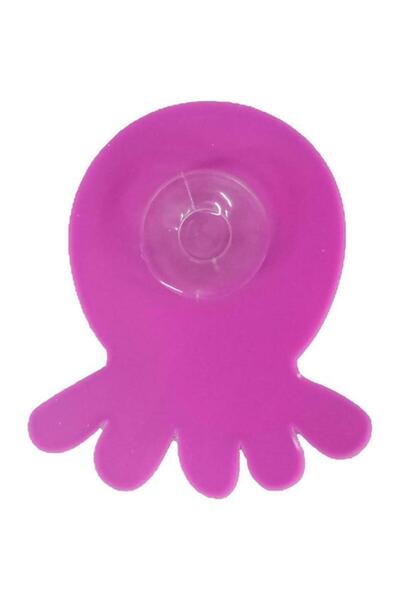 Generic EVIDECO 4-Piece Sea Animals Non-Slip Shower Mat Set for Children Multicolor 721025