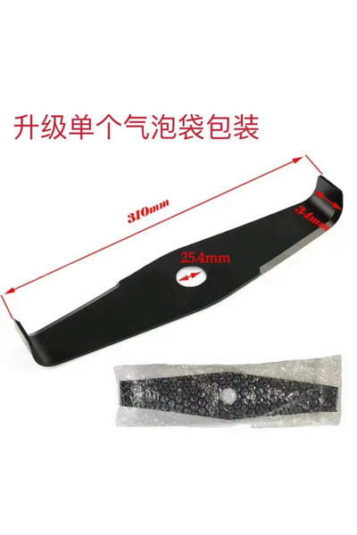 Choice1 شفرة جزازة عشب ذات صلابة أقوى، تُستخدم مع جزازات العشب الكهربائية، وش...