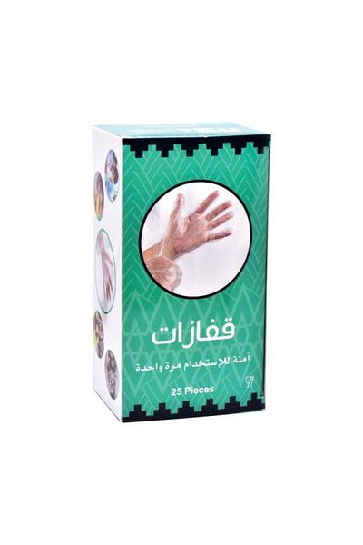 Generic تجارة الوساطة والضمان - قفازات غير طبية للاستخدام مرة واحدة - 25 قطعة شفافة