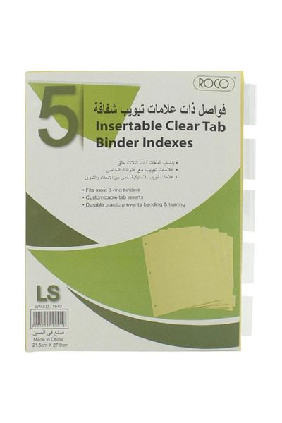 Roco Index Divider