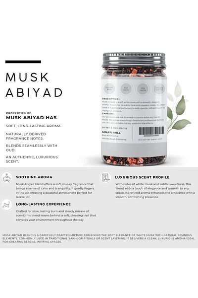 AWAFI MILL Musk Abiyad | Natural Musk Blend- (Bottle of 100 gram / 3.5 Oz)