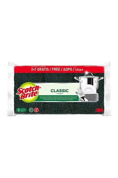 Generic Scotch Brite 3-Piece Heavy Duty Classic Flat Laminate Scrub Sponge Yellow and Green