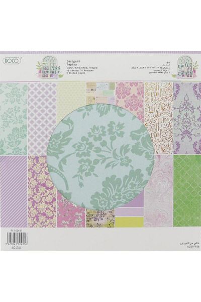 Roco Designer Papers Glass House Assorted Color