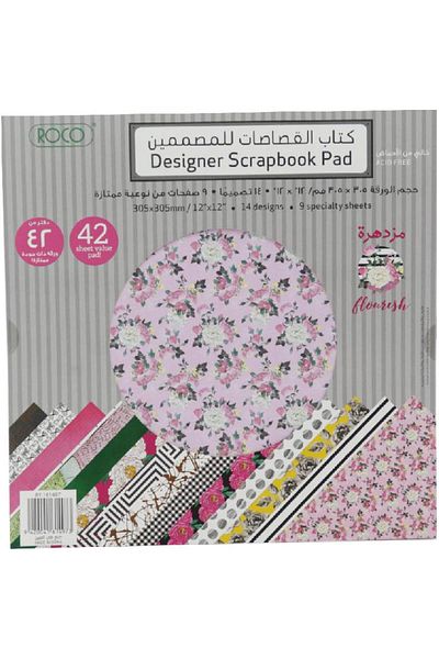 Roco Designer Scrapbook Pad Flourish Assorted Color