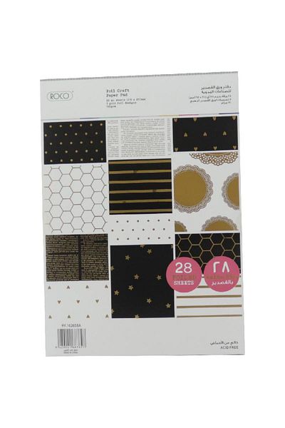 Roco Paper Pad Foil (Heart/Dots/Lines/Honeycomb) Gold
