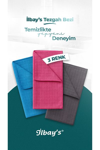 İLBAY'S İlbay's 2-Piece Microfiber Countertop Cloth 40X40 cm |   Super Absorbent Non-Stain Cloth
