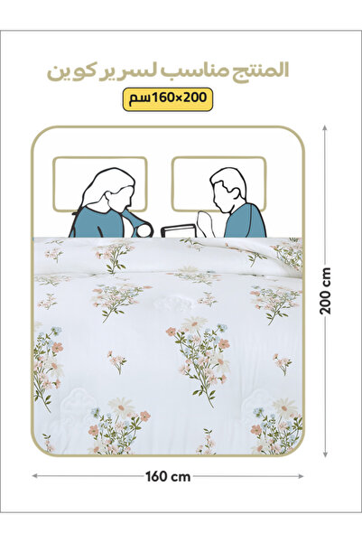 Donetella Comforter Set Queen Size, 4-Pcs, 180x240 cm, Printed, All Season, Microfiber, 350 GSM