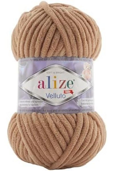Alize Velluto Hand Knitting Yarn 1PC (Color Milk Chocolate no. 429)