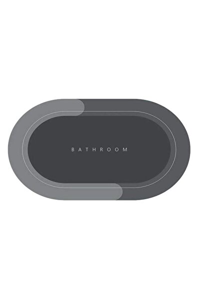 SIKS Covoraș de baie antiderapant, model „Baie”, oval, 78 x 48 cm