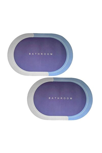 SIKS Set de 2 covorașe de baie antiderapante SIKS, model "Baie", ovale, 57 x ...