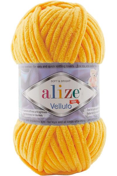 Alize Velluto Hand Knitting Yarn 1PC (Color Yellow no. 216)
