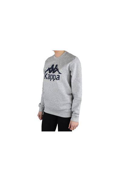 Kappa Sertum Junior Sweatshirt, Boys' Hoodie