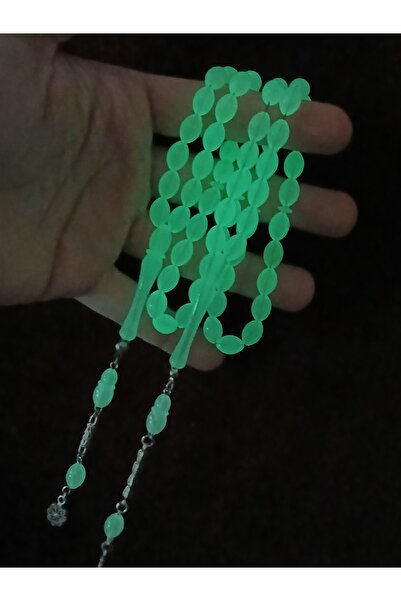 sitre 2 Cat's Eye Prayer Beads