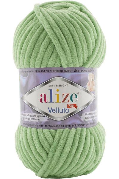 Alize Velluto Hand Knitting Yarn 1PC (Color Asparagus Plush No. 103)
