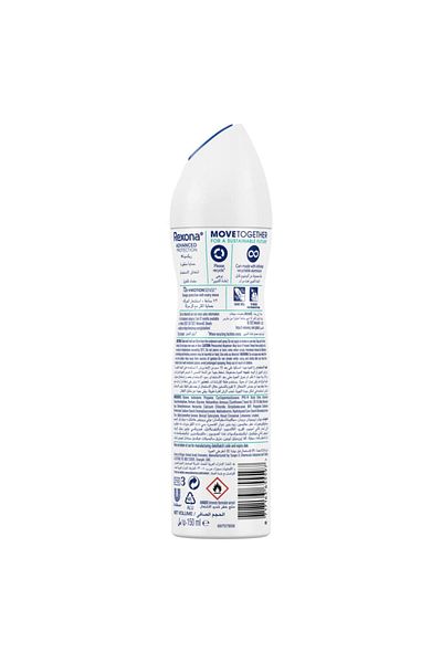 Rexona Women Antiperspirant Deodorant Spray Shower Fresh 150 ml
