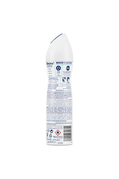 Rexona Women Antiperspirant Deodorant Spray Cotton Dry 150 ml